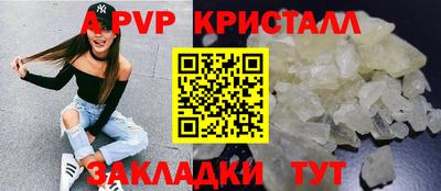 не бодяженный Гусиноозёрск