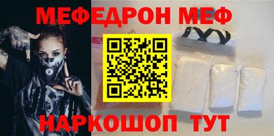 не бодяженный Гусиноозёрск