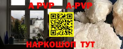 кристаллы Гусь-Хрустальный