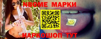 не бодяженный Гусиноозёрск