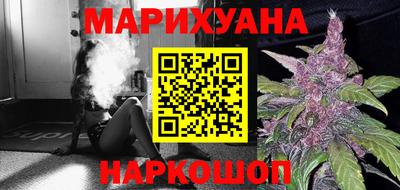 кристаллы Гусь-Хрустальный