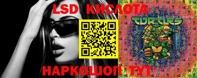 кристаллы Гусь-Хрустальный