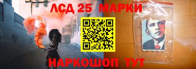не бодяженный Гусиноозёрск