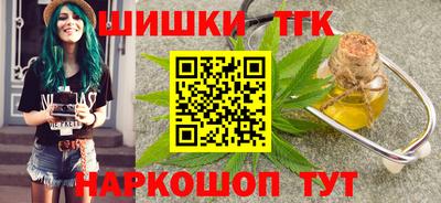 меф VHQ Усть-Илимск
