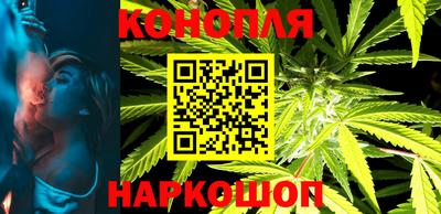 не бодяженный Гусиноозёрск