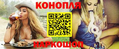 кристаллы Гусь-Хрустальный