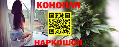 кристаллы Гусь-Хрустальный