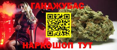 кристаллы Гусь-Хрустальный