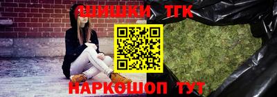мефедрон VHQ Гусев
