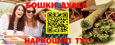 не бодяженный Гусиноозёрск
