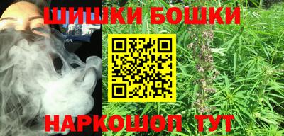 не бодяженный Гусиноозёрск