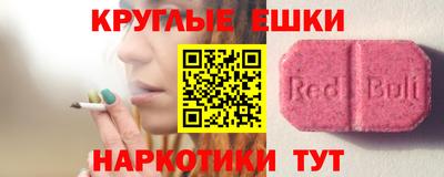 не бодяженный Гусиноозёрск