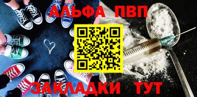 кокс Уссурийск