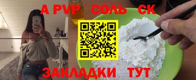 не бодяженный Гусиноозёрск
