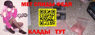 кристаллы Гусь-Хрустальный