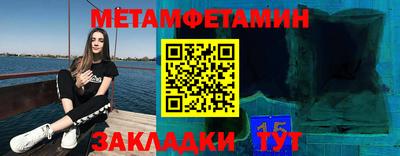 не бодяженный Гусиноозёрск