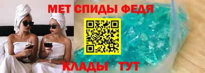не бодяженный Гусиноозёрск