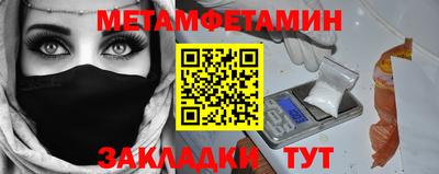 не бодяженный Гусиноозёрск