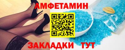 кристаллы Гусь-Хрустальный