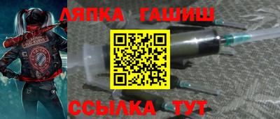 не бодяженный Гусиноозёрск