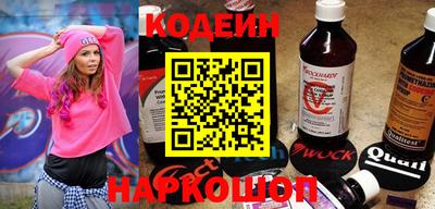 мефедрон VHQ Гусев