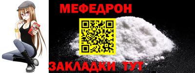 не бодяженный Гусиноозёрск