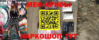 не бодяженный Гусиноозёрск